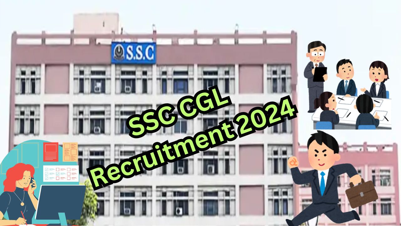 SSC संयुक्त स्नातक स्तरीय CGL परीक्षा 2024 के लिये ऑनलाइन आवेदन आरंभ